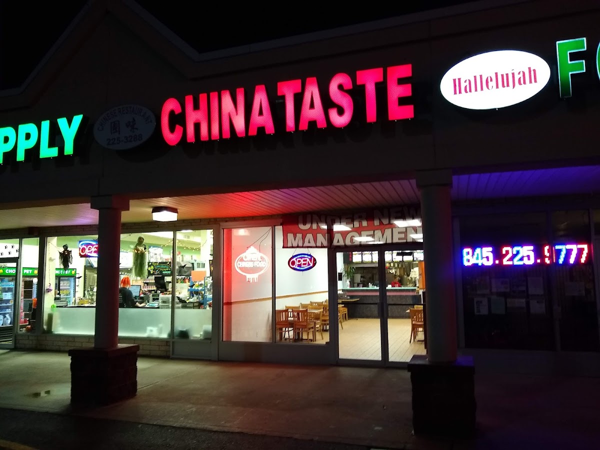 China Taste